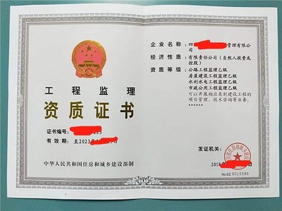 廣州與珠海公路養(yǎng)護(hù)資質(zhì)代辦流程及養(yǎng)護(hù)管理工程概述